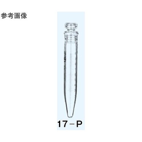 遠心管 白 最小目盛0.1mL 10mL