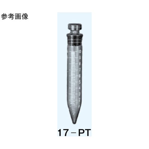 遠心管 茶 最小目盛0.1mL 10mL