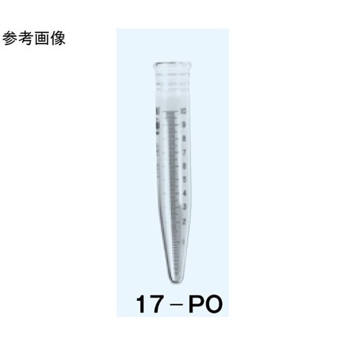 遠心管 白 最小目盛0.2mL 10mL