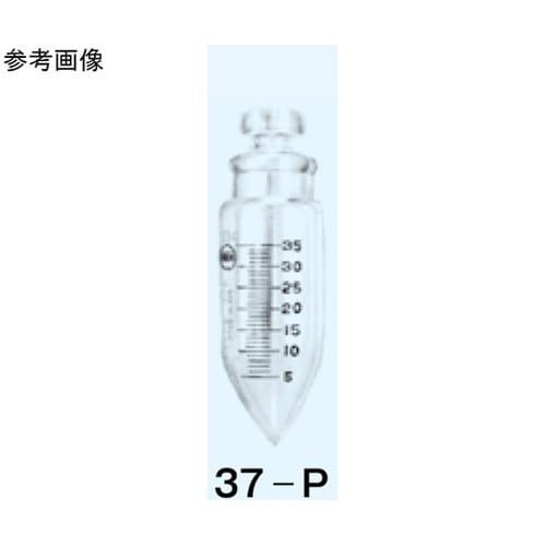 遠心管 円錐型 白・円錐型 最小目盛1m