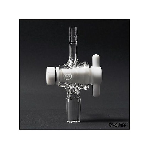 吸引栓(PTFEコック)TS摺部15 枝