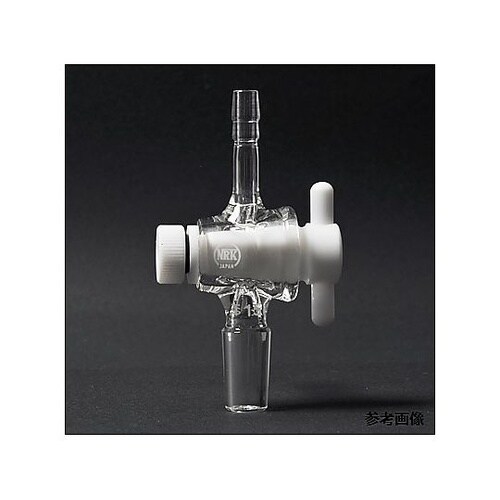 吸引栓(PTFEコック)TS摺部19 枝