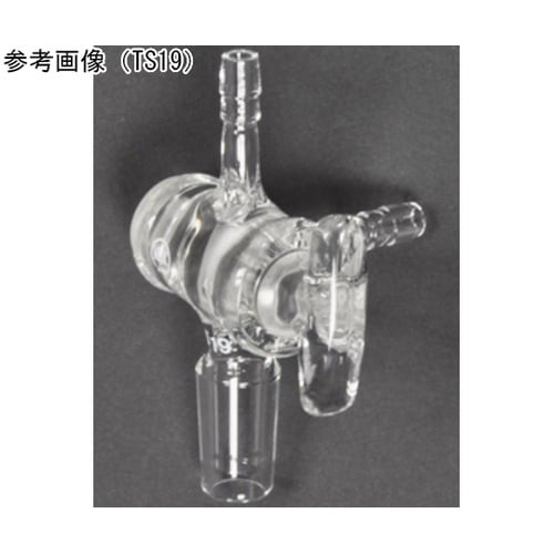 吸引栓(ガラスコック 三方)TS摺部24
