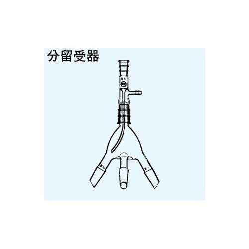 分留受器 TS上部19 TS下部15 0