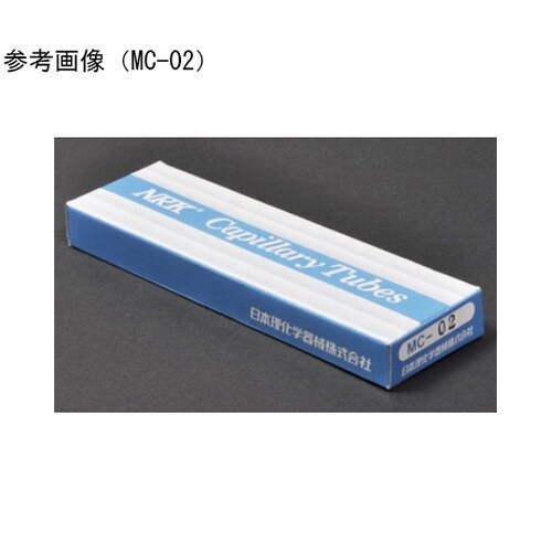 キャピラリーチューブ(ガラス製毛細管)培