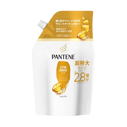 パンテーンEDCシャンプー 詰替 超特大