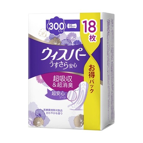 ウィスパーうすさら安心 300CC 18
