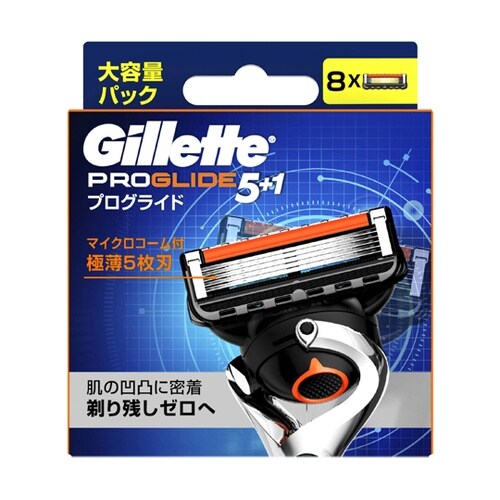 プログライドマニュアル 替刃 8個×40