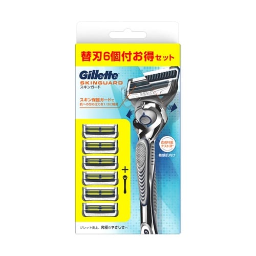 スキンGフレックスボールM5Bホルダー付