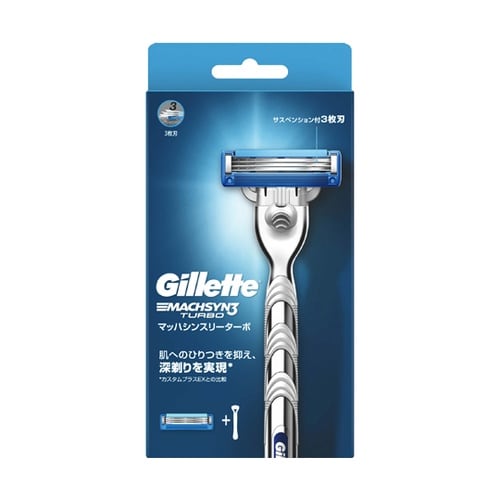 マッハシンスリーターボ ホルダー 替刃1