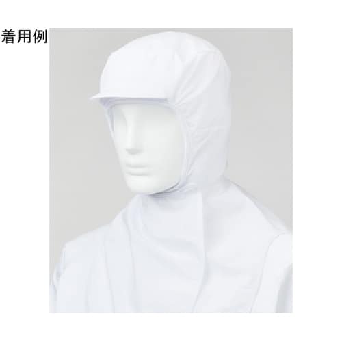 男女共用 混入だいきらいフルフードキャッ