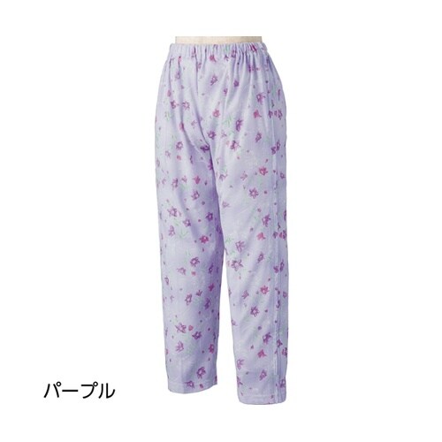 フルオープン洗い替えパンツ パープル M