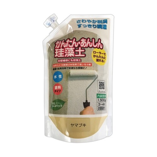 簡単安心珪藻土 1.5kg ヤマブキ