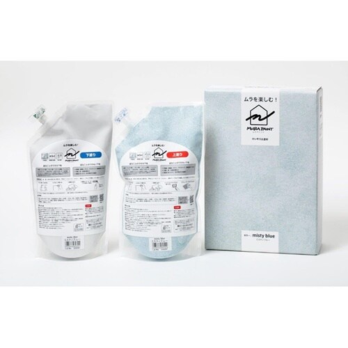 MURA PAINT ミスティブルー