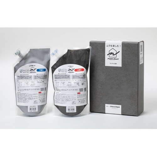 MURA PAINT チョコブラック