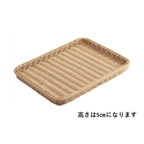 PP製バスケット ナチュラル H5cm