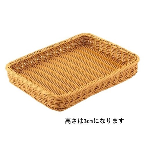 PP製バスケット ブラウン H3cm 6