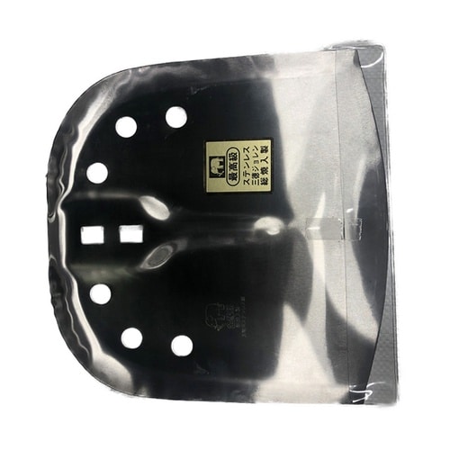 三徳ジョレン ステンレス 柄無 #725