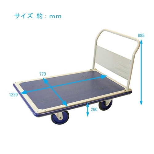 金象 キャリーラックジャンボエース8 2