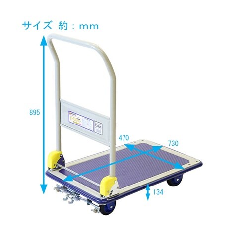 金象 しずキャリーNS−150DXL ブ