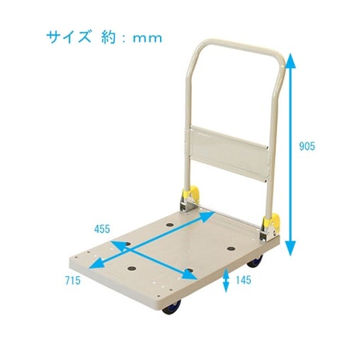 金象 プラキャリーラック DXL 小 #