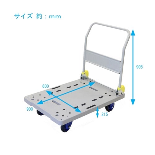 金象 しずキャリー NP300DXL #