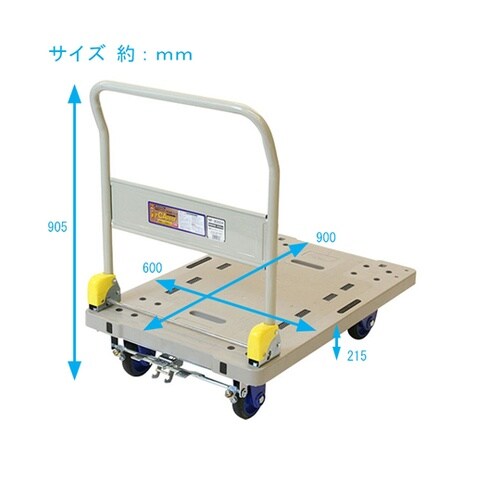 金象 しずキャリーNP300DXLフット