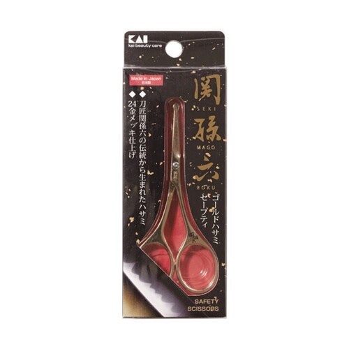 関孫六 ゴールドハサミ(セーフティ)#0