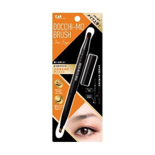 Docchi−mo Brush for