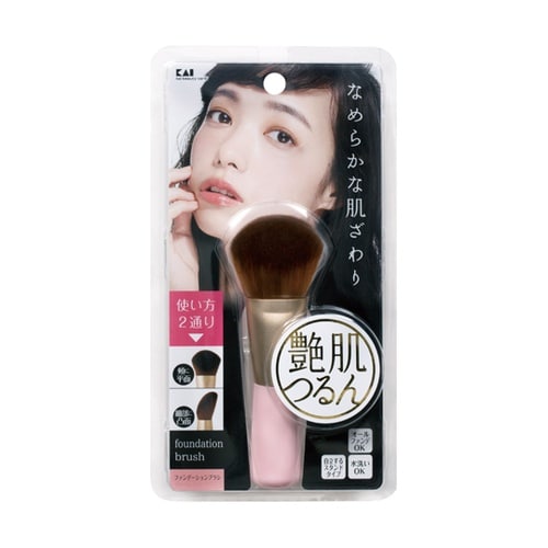 艶肌ファンデーションブラシ #000KQ