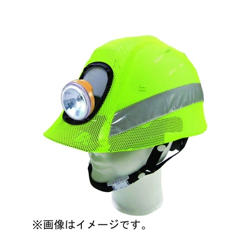 ヘルメットカバー 蛍光グリーン F #0