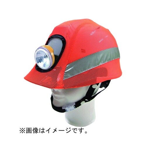 ヘルメットカバー 蛍光オレンジ F #0