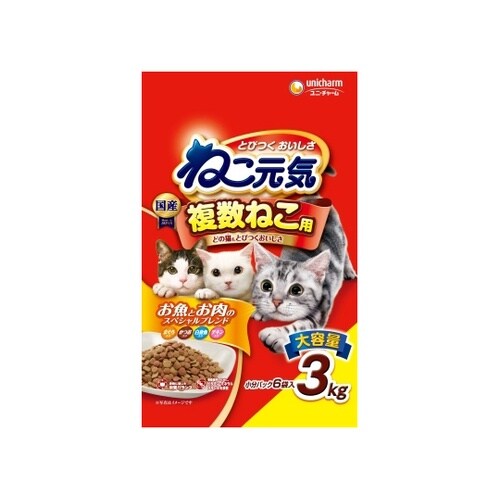 ねこ元気 複数ねこ用 お魚とお肉のスペシ