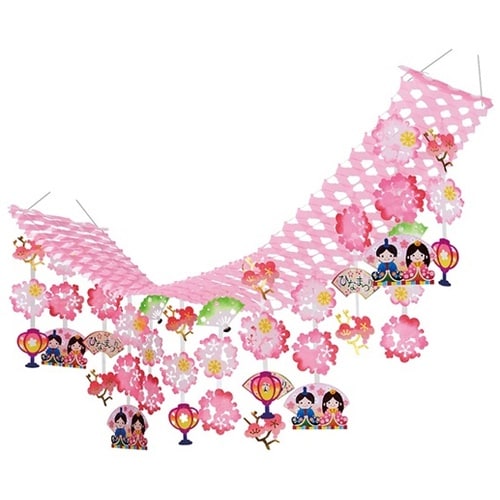 ひなまつりプリーツハンガー180cm 2