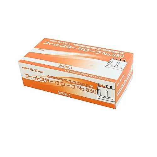 フィットスターグローブ No.880(粉