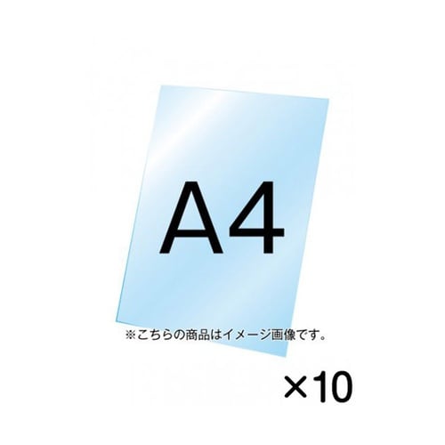 VASK用透明アクリル板1.5mm厚 A