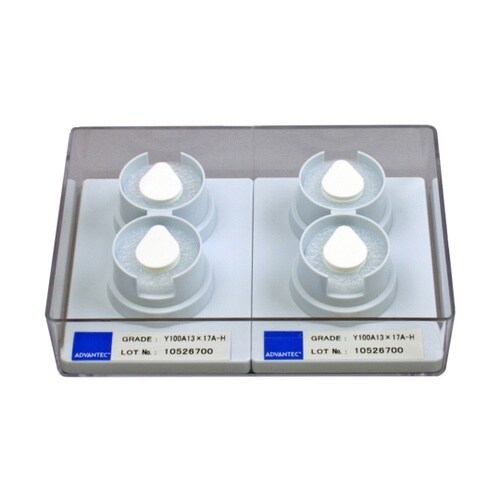 LAQUAtwin用 サンプリングシート