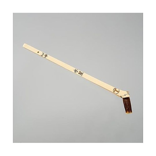 10mm 水性塗料用刷毛(馬毛/筋違)