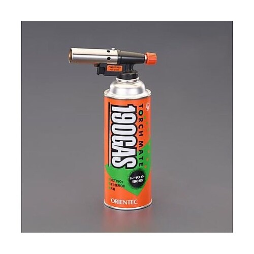 1650℃ 自動着火パワートーチ EA3