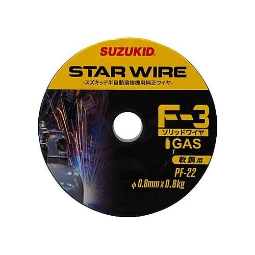 φ0.8mm/0.8 kg ソリッド軟鋼