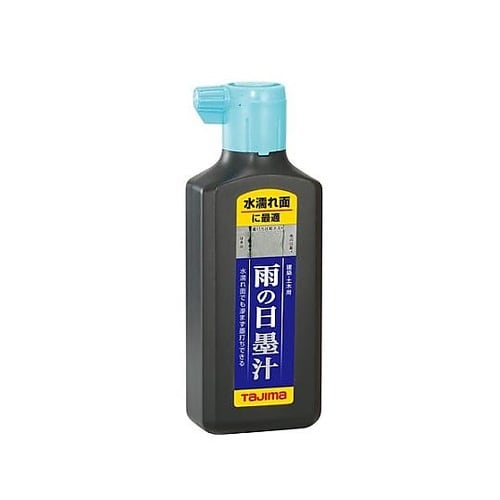 180ml 雨の日墨汁(黒) EA581
