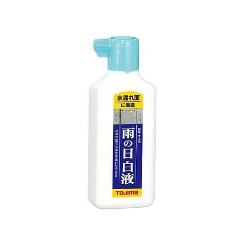 180ml 雨の日墨汁(白) EA581