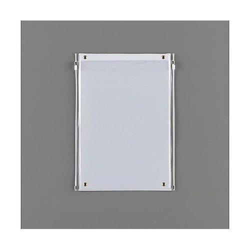 340x238mm/A4判 ボードケー