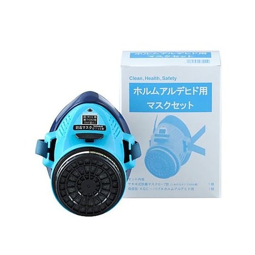 防毒マスクセット(ホルムアルデヒト用)