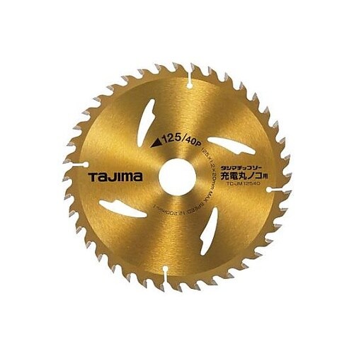 φ125mm/40T 超硬チップソー E