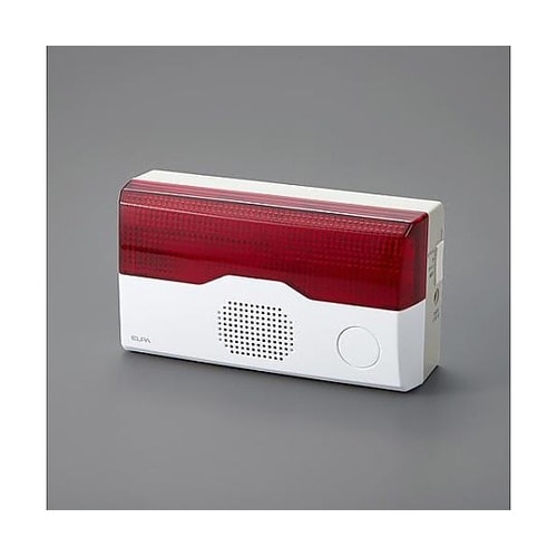 ワイヤレスチャイム(フラッシュランプ)受