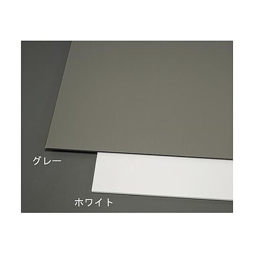 1500x900x 9mm プラダン(ス