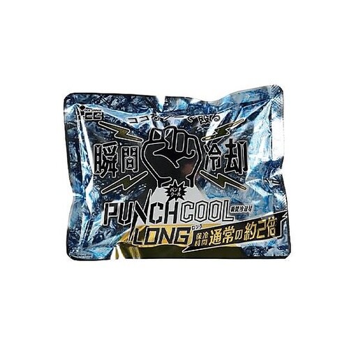 140×200mm パンチング瞬間冷却剤