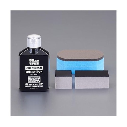 80ml 鏡面精密研磨セット EA920