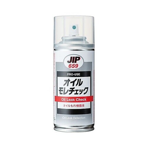 150ml オイル漏れ検査液 EA920